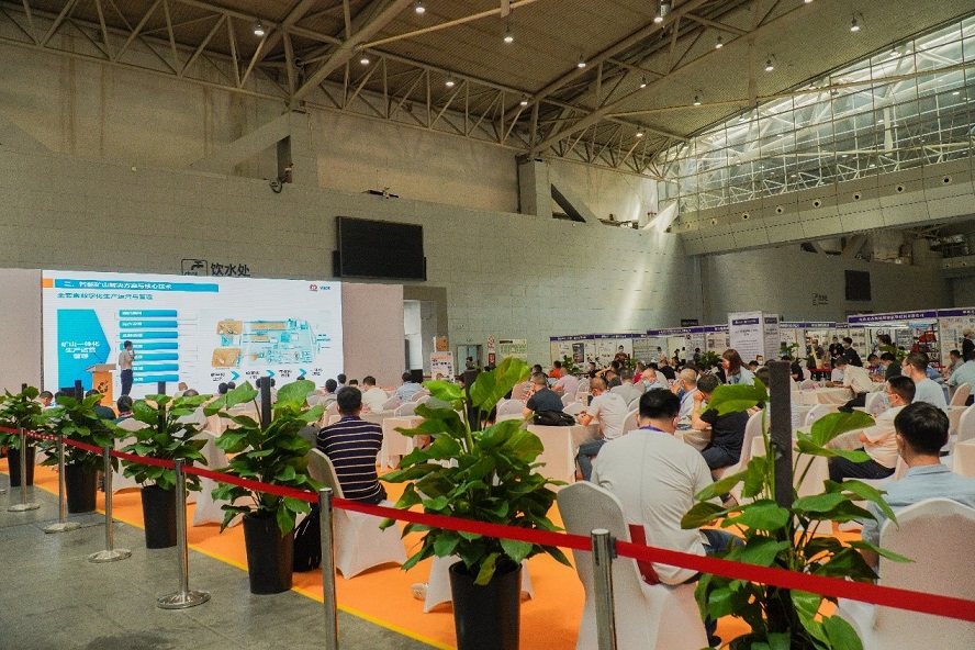 論壇會場.jpg 論壇會場.jpg